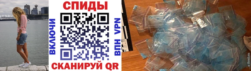 Amphetamine 98%  где купить наркоту  Грозный 