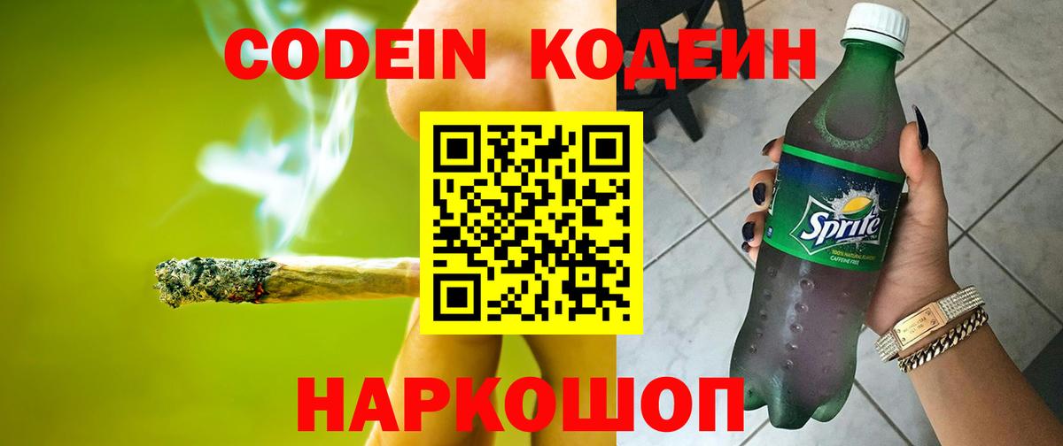 ГАШ Грозный