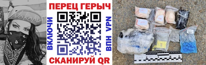 ГЕРОИН Афган  даркнет сайт  Грозный 
