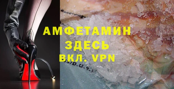 не бодяженный Аркадак