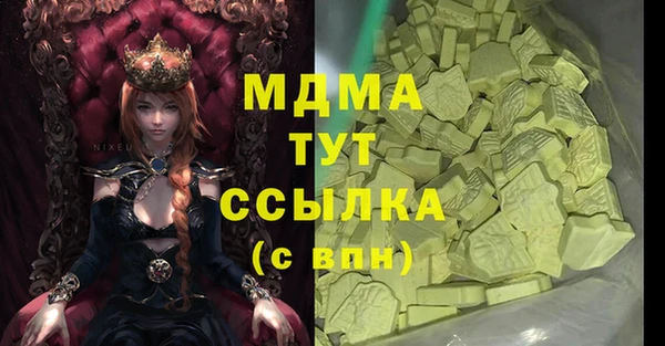 соль курить ск Алексеевка