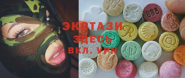 первитин Алексин