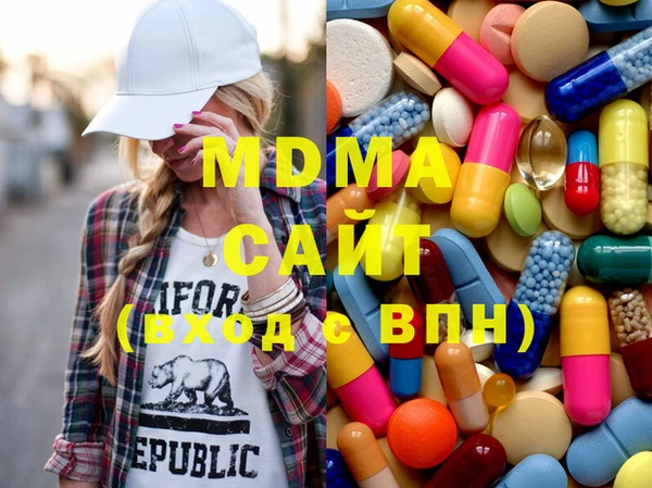 соль курить ск Алексеевка