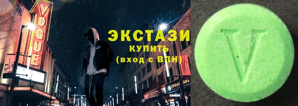 соль курить ск Алексеевка