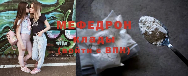 гашик Кулебаки