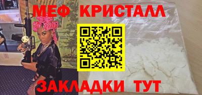 ПСИЛОЦИБИНОВЫЕ ГРИБЫ Дубна