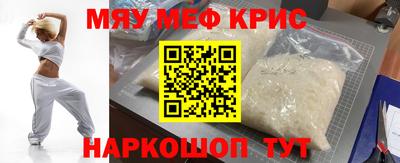 a pvp Балашиха