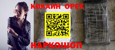 ECSTASY Балахна