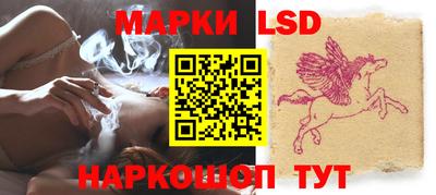кокс Балаково