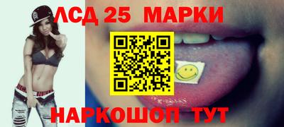 кокс Балаково
