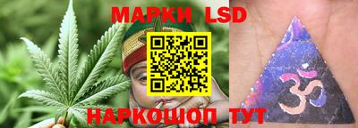mix Донецк