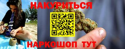 a pvp Балашиха