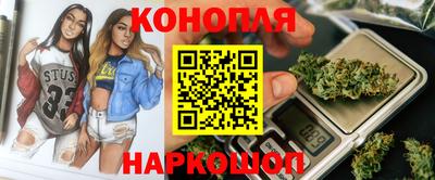 кокс Балаково