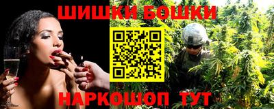 a pvp Балашиха