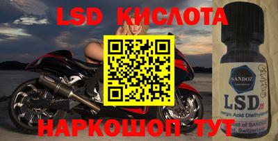ECSTASY Балахна