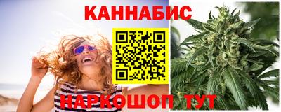 кокс Балаково