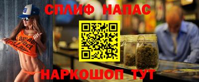 a pvp Балашиха