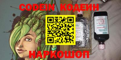 a pvp Балашиха