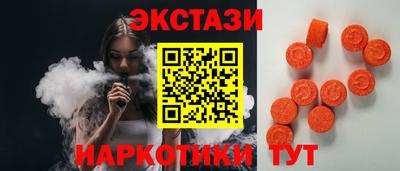 кокс Балаково