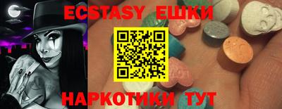 a pvp Балашиха