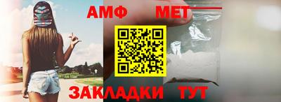 a pvp Балашиха