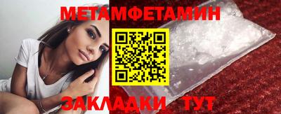 a pvp Балашиха