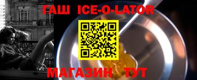 кокс Балаково
