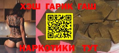 a pvp Балашиха