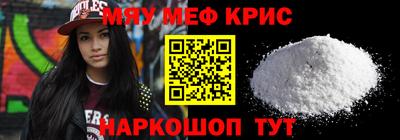 a pvp Балашиха