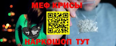 a pvp Балашиха