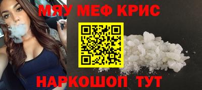 a pvp Балашиха