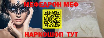 a pvp Балашиха