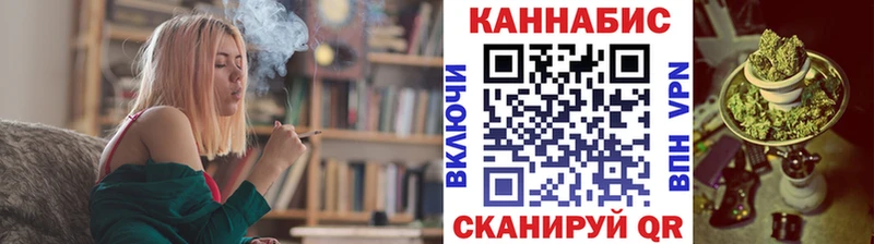 Каннабис Ganja  Грозный 