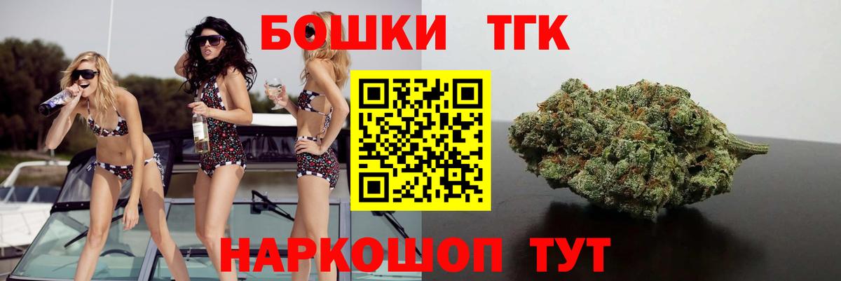 Каннабис ГИДРОПОН Грозный